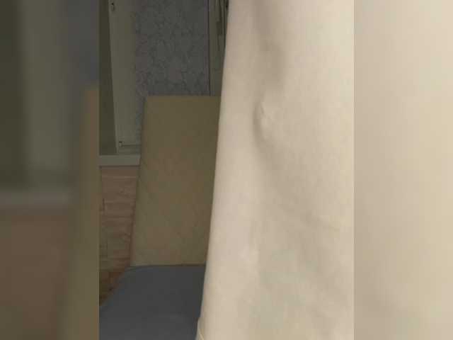 Anesteishen's BongaCams show and profile