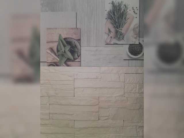 Preview of anesteishen