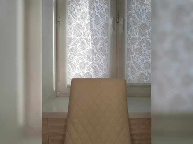 Anesteishen's BongaCams show and profile