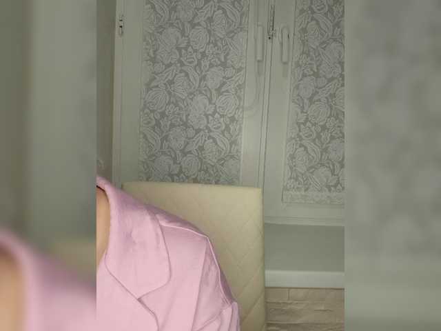 эро от Anesteishen