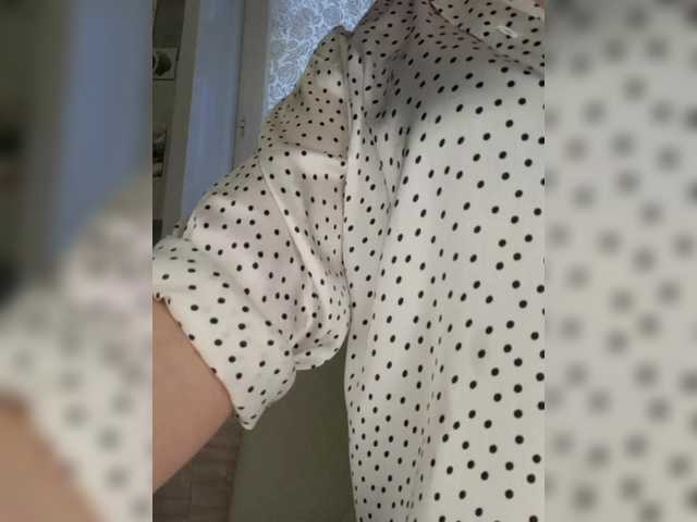 Preview of anesteishen