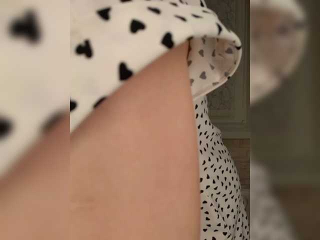 Preview of anesteishen