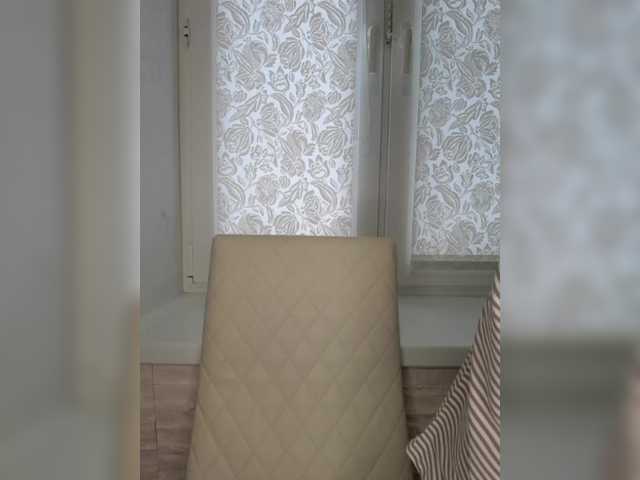 Preview of anesteishen