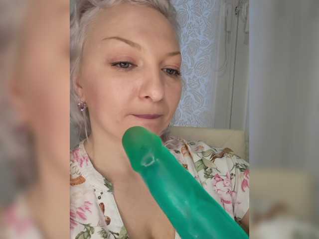 Anesteishen from BongaCams