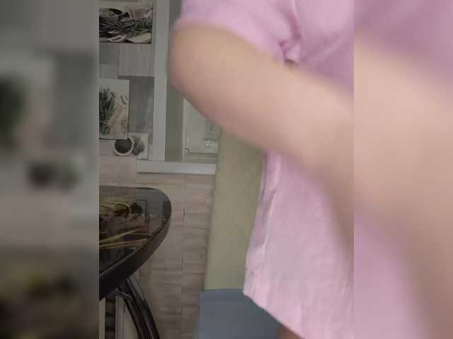 Anesteishen's BongaCams show and profile