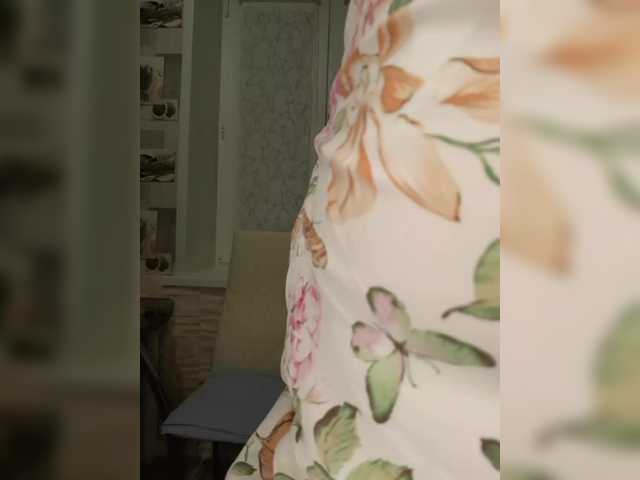 Preview of anesteishen