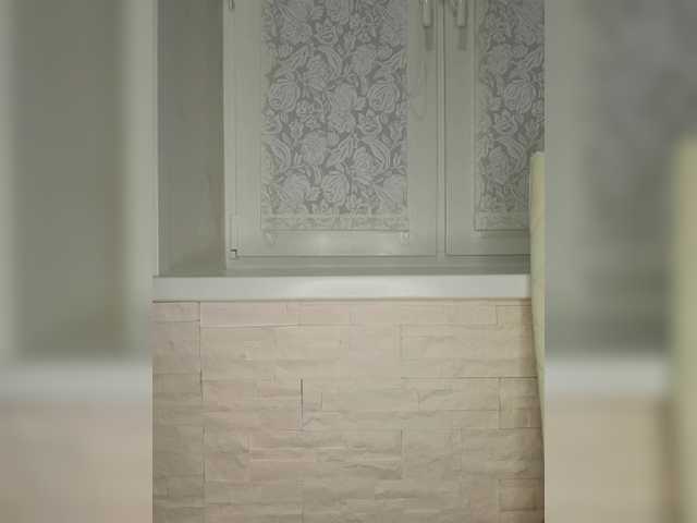  Anesteishen chat room