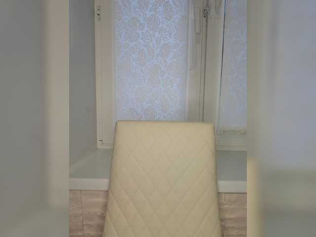 Anesteishen's BongaCams show and profile