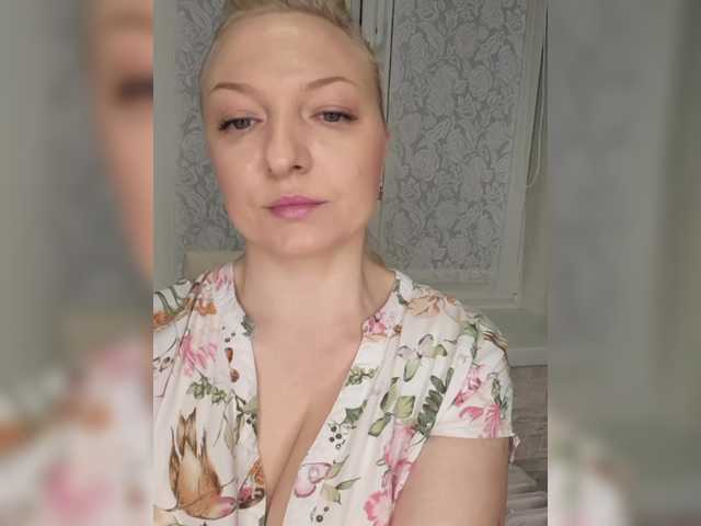 Anesteishen from BongaCams is Freechat