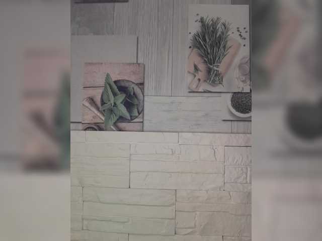 Anesteishen from BongaCams