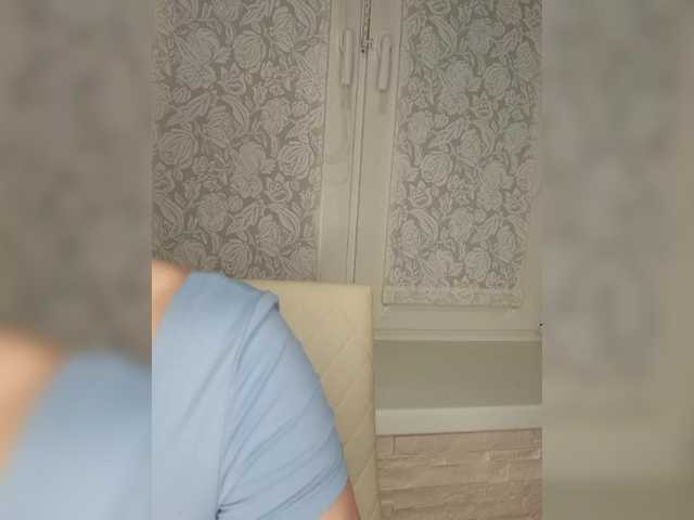 Anesteishen's BongaCams show and profile