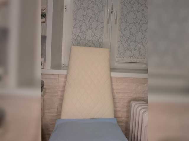 Preview of anesteishen