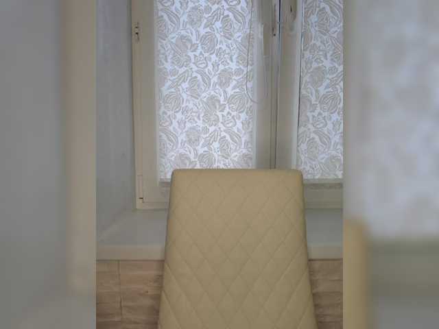 Preview of anesteishen