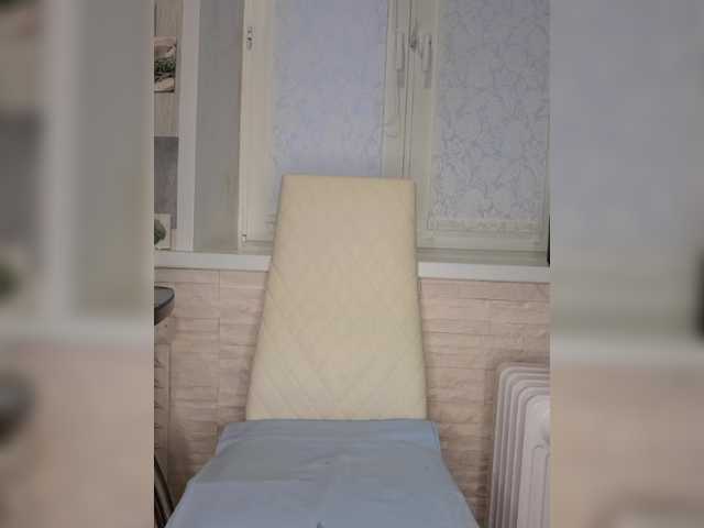 Anesteishen's BongaCams show and profile