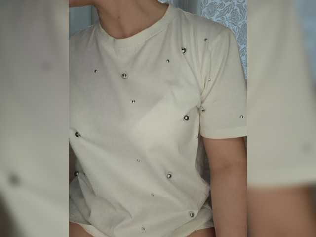  Anesteishen chat room