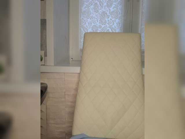 Anesteishen's BongaCams show and profile