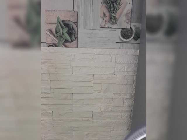 Anesteishen's BongaCams show and profile