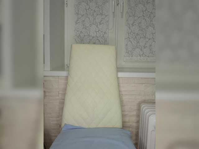 the best of Anesteishen