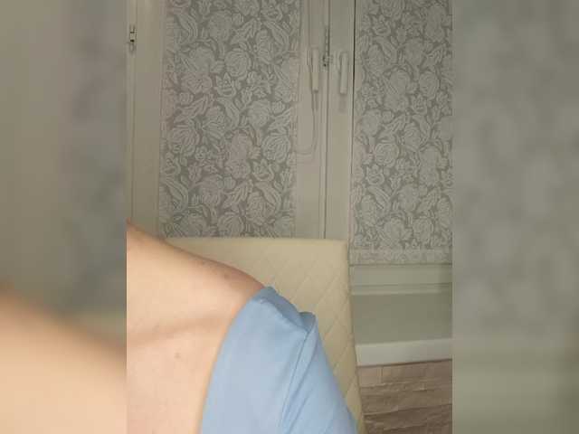 Anesteishen's BongaCams show and profile