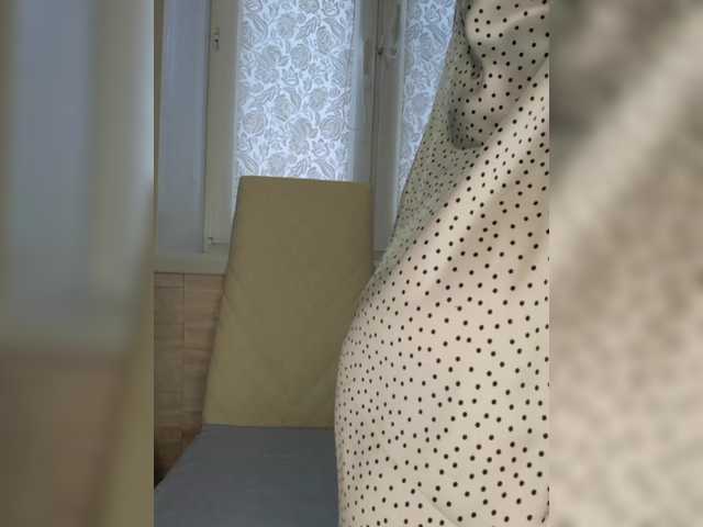 Preview of anesteishen