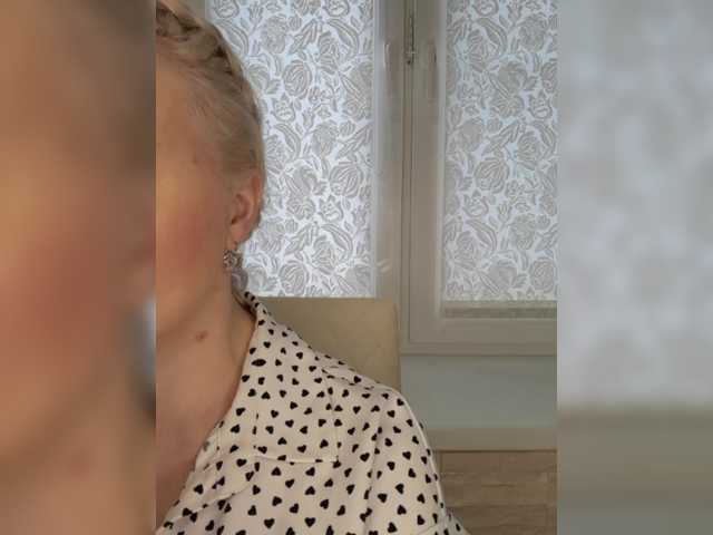 Preview of anesteishen