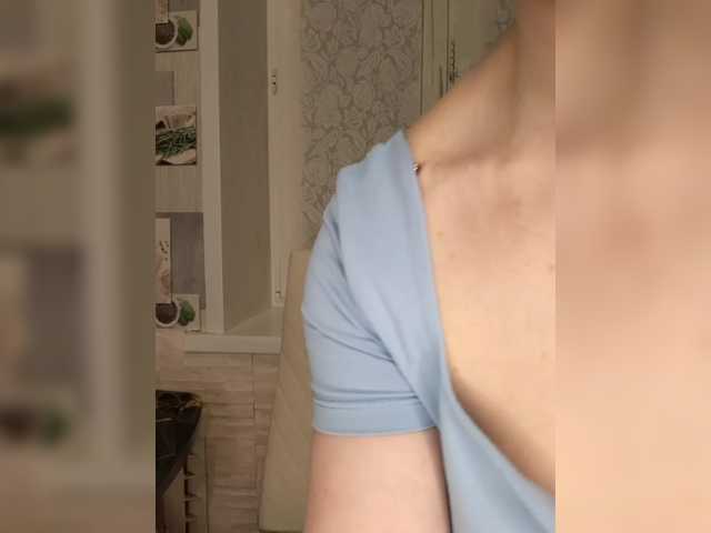 Preview of anesteishen