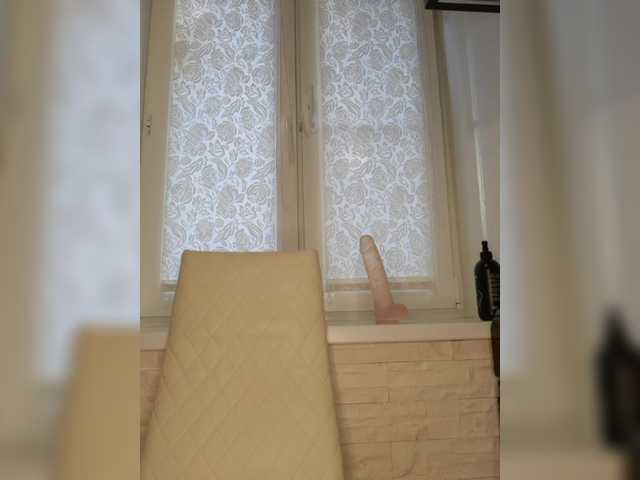 Anesteishen's BongaCams profile