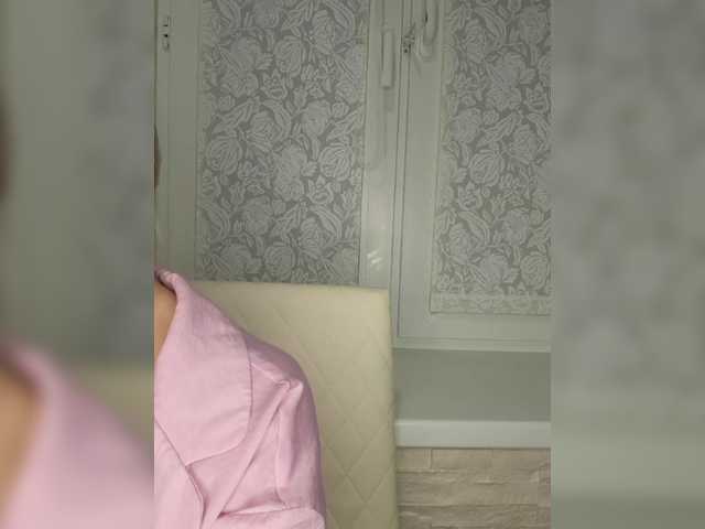 Anesteishen's BongaCams show and profile