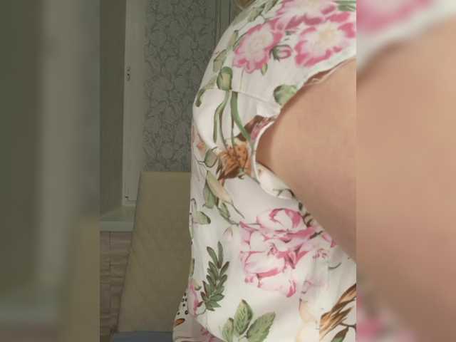 Anesteishen from BongaCams is Freechat