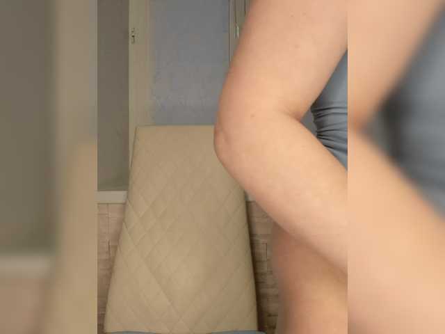 Anesteishen's BongaCams profile