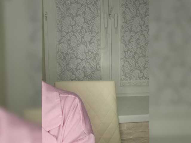 Preview of anesteishen