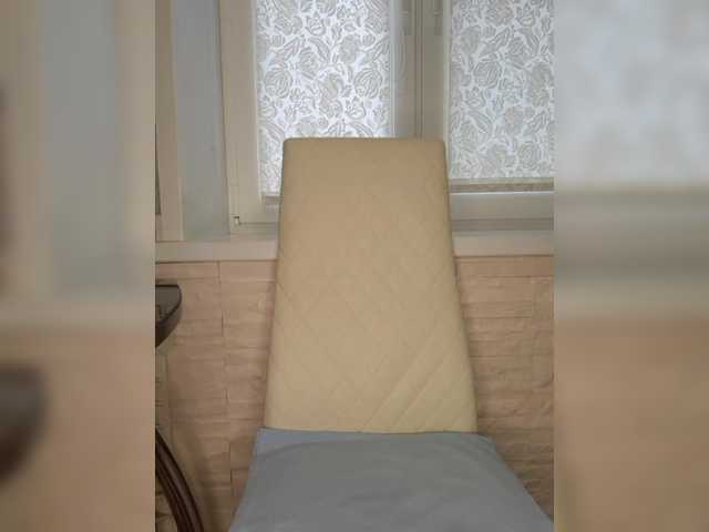 Anesteishen's BongaCams show and profile