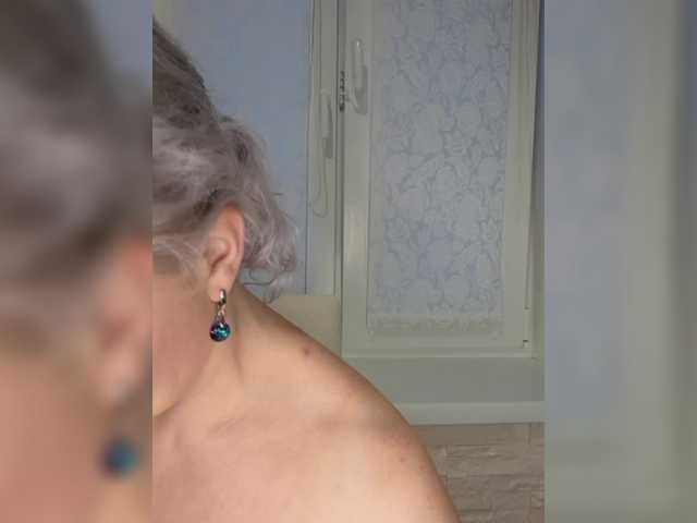 Anesteishen from BongaCams is Freechat