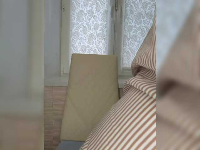 Preview of anesteishen