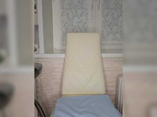 Preview of anesteishen