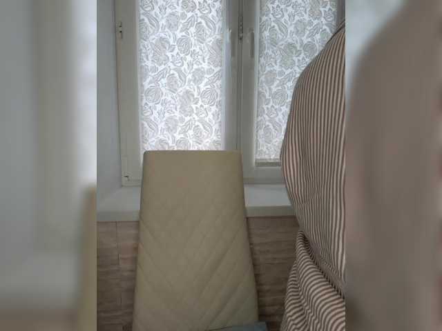 Anesteishen's BongaCams profile