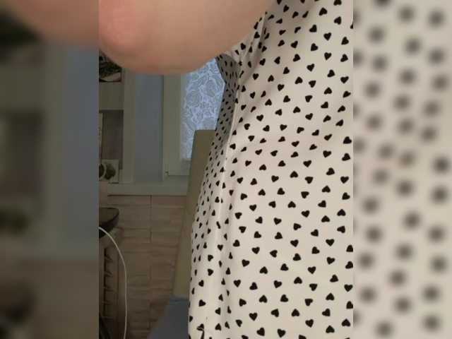 Preview of anesteishen