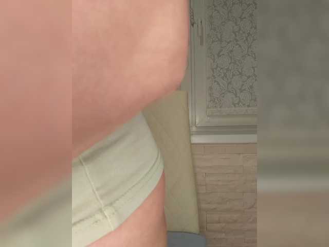 Preview of anesteishen