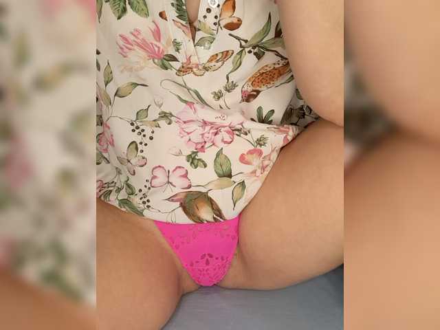  Anesteishen chat room