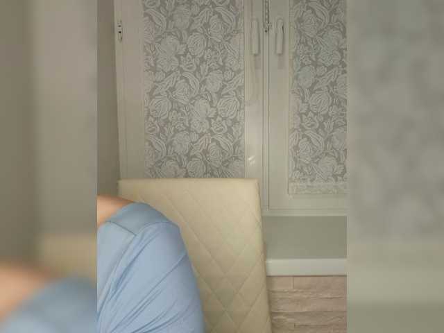 видео Anesteishen