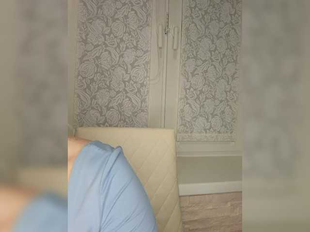 Preview of anesteishen