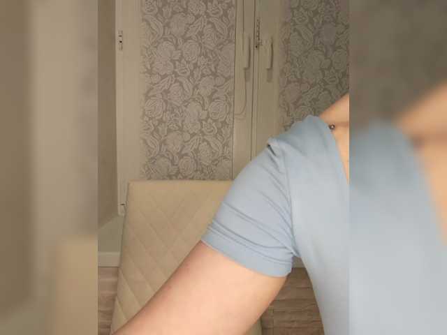 Preview of anesteishen