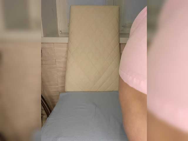 Anesteishen's BongaCams profile