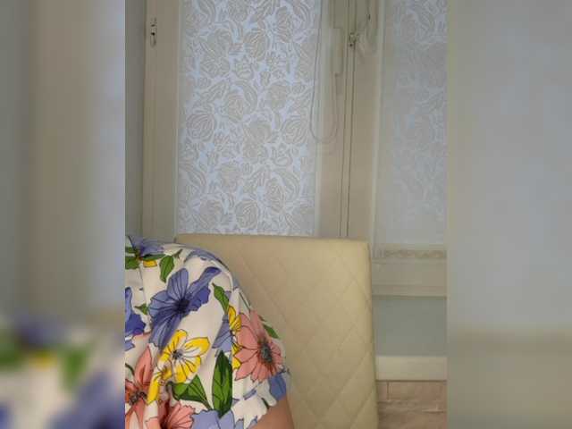  Anesteishen chat room