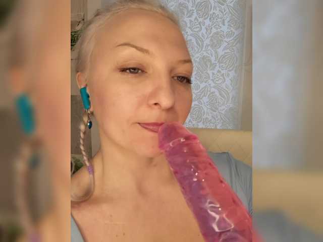 Anesteishen's BongaCams profile