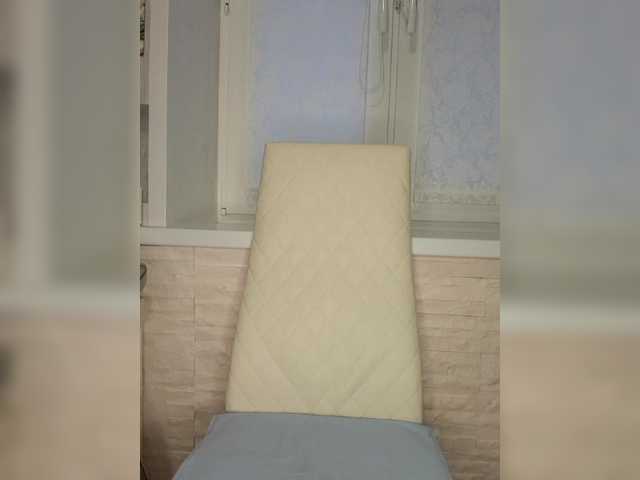 Anesteishen's BongaCams show and profile