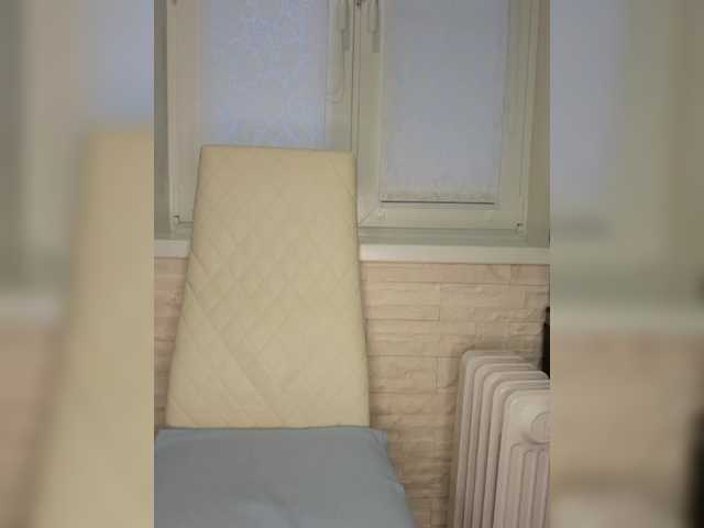 Preview of anesteishen