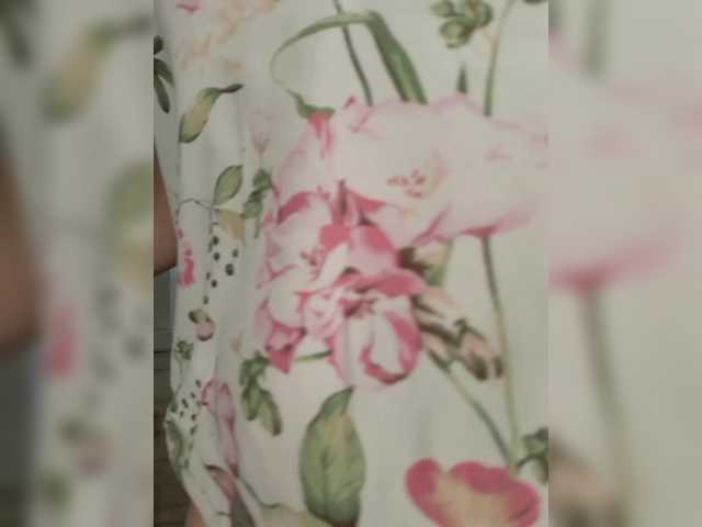 Anesteishen from BongaCams is Freechat