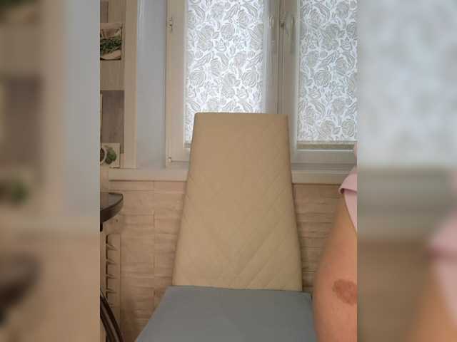 Anesteishen's BongaCams show and profile