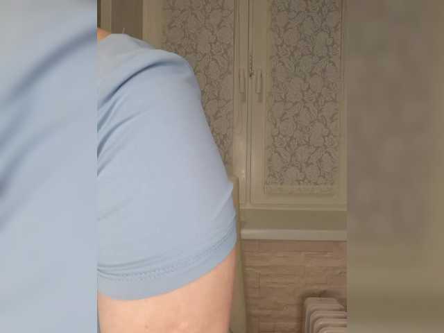 Preview of anesteishen